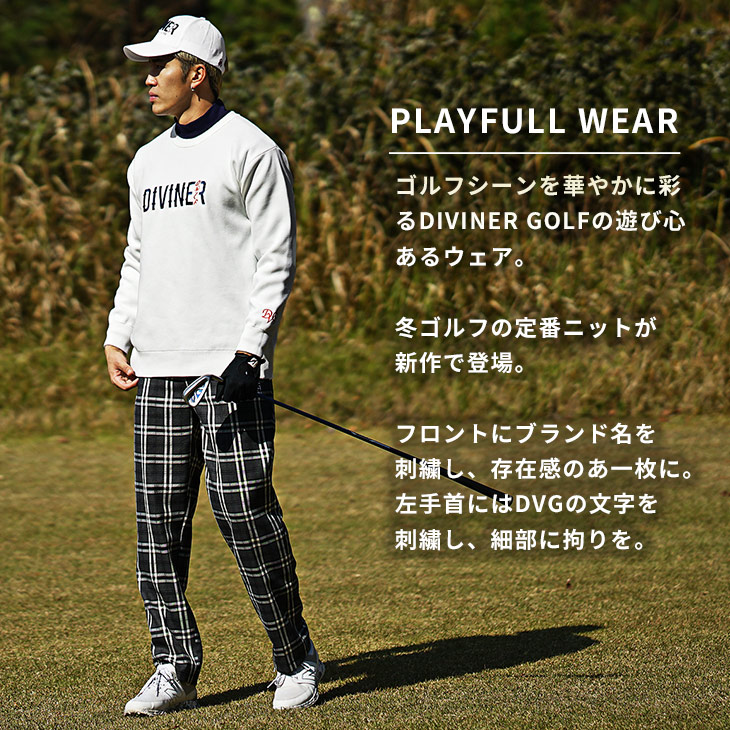 楽天市場】【DIVINER GOLF】ゴルフウェア メンズ セーター ブランド
