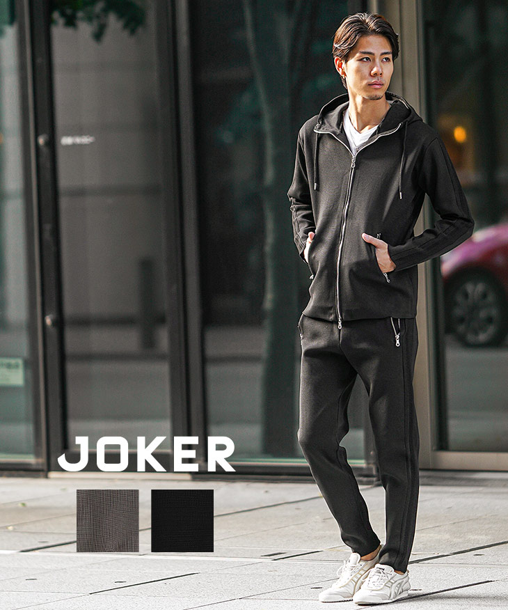swagginboyzz パーカー スウェットパンツ セットアップ sサイズ 楽天