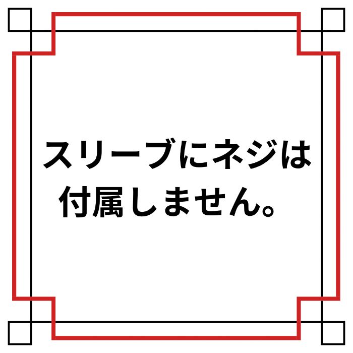 楽天市場】PXG ドライバー 純正 スリーブ付 アッタスキング USTマミヤ
