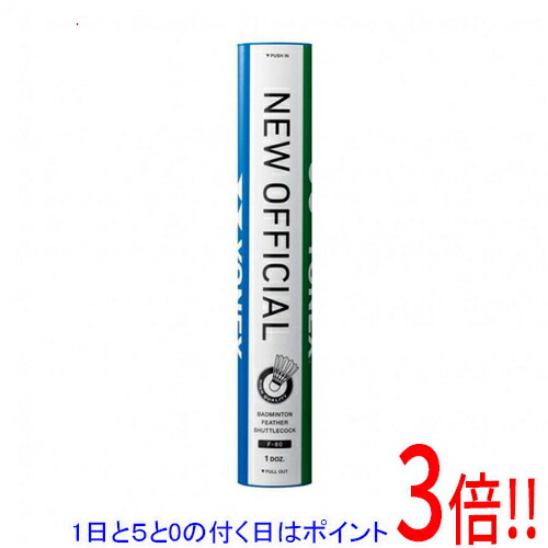 楽天市場】バドミントン シャトルニューオフィシャル4番の通販