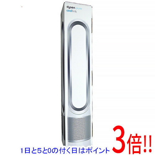 dyson tp03」の人気商品一覧 | 安い商品を通販サイトから探す - 価格.com