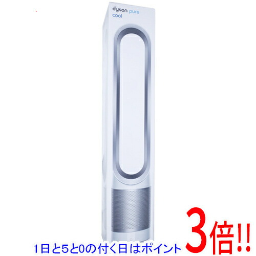 楽天市場】TP00 Dyson（シリーズPure Cool（ダイソン））（家電）の通販