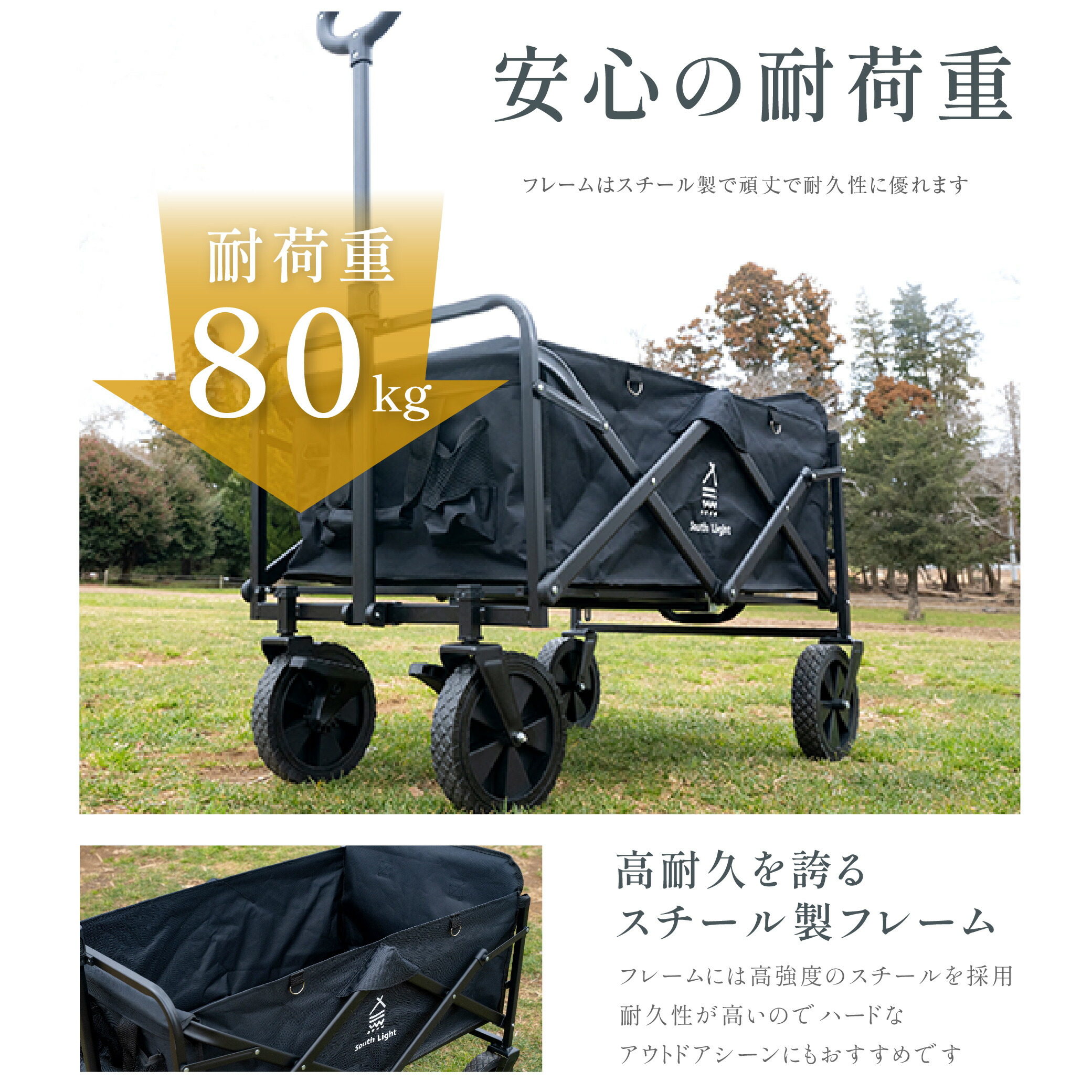 楽天市場】【80%OFFクーポン利用で4596円】South Light アウトドア