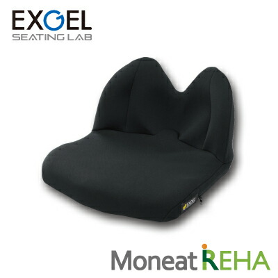 楽天市場】ジェルクッション 腰痛対策 低反発 EXGEL モニートREHA