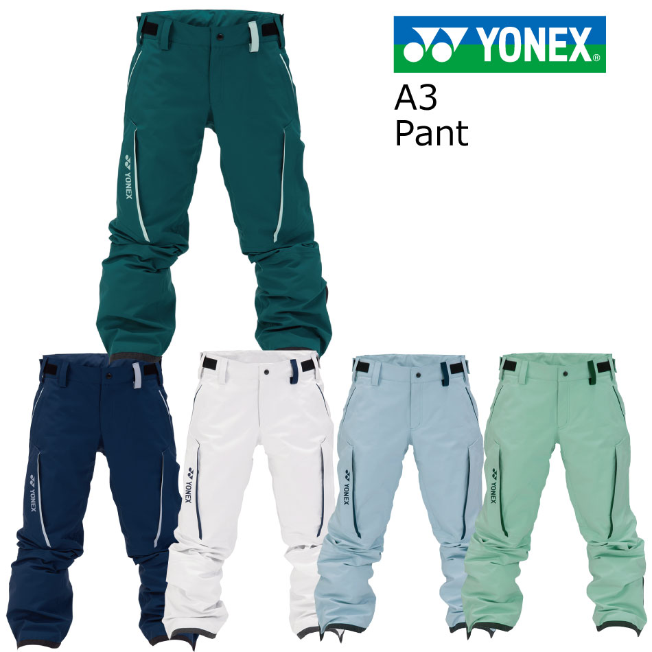 楽天市場】25-26 ヨネックス ボードパンツ YONEX SW8577 A3 Pant