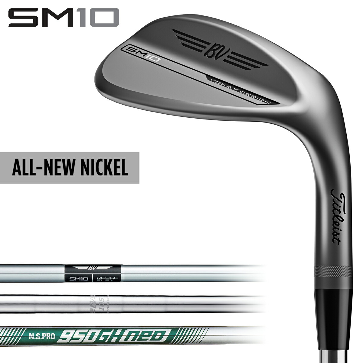 楽天市場】【3/1 エントリー/抽選で最大100%ポイントバック】 Titleist