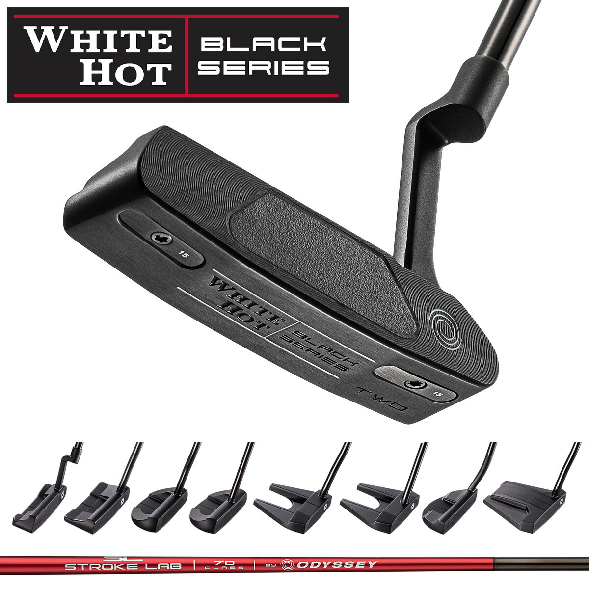 楽天市場】【限定品】 ODYSSEY オデッセイ日本正規品 WHITE HOT BLACK