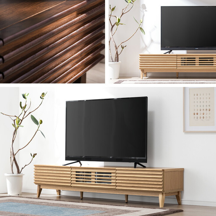 楽天市場】テレビ台 幅175cm 完成品 アッシュ 無垢材 おしゃれ 天然木