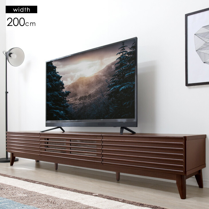 楽天市場】テレビ台 幅200cm 完成品 アッシュ 無垢材 おしゃれ 天然木