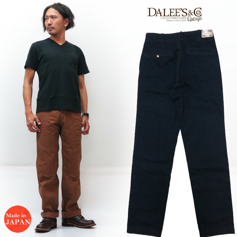 楽天市場】DALLES & CO ダリーズ＆コー 1910s ダブルニー ワークパンツ