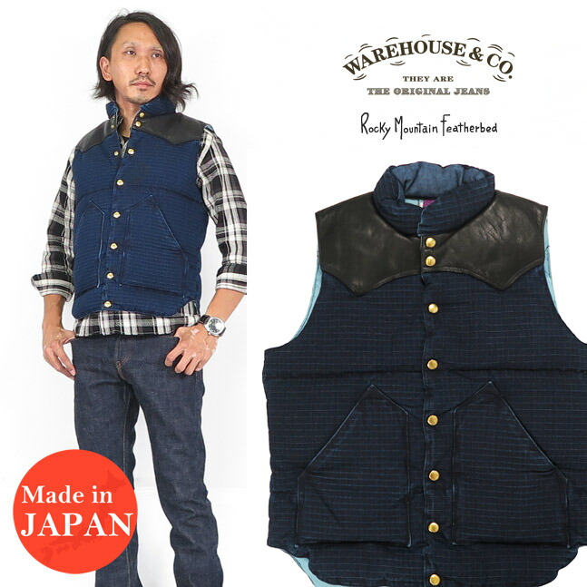楽天市場】ウェアハウス WAREHOUSE ROCKY MOUNTAIN FEATHERBED