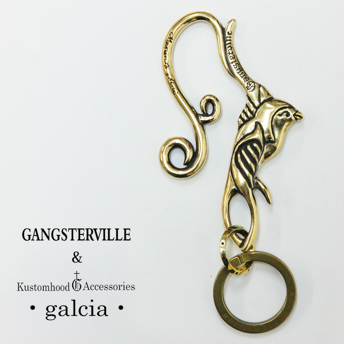 galcia-gsv-03.jpg