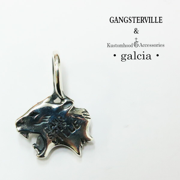 楽天市場】GANGSTERVILLE ギャングスタービル GALCIA ガルシア