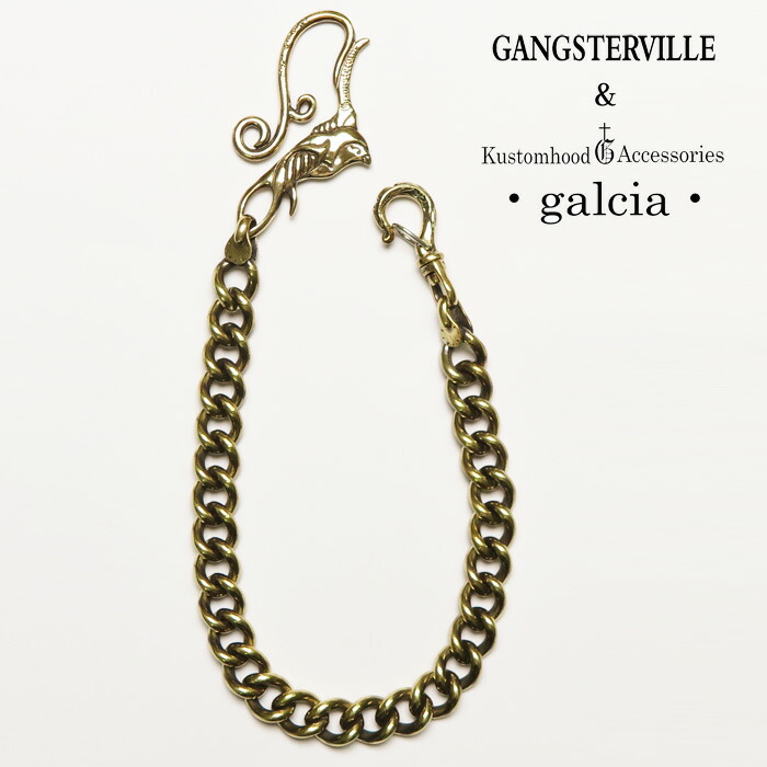 galcia-gsv-04br.jpg