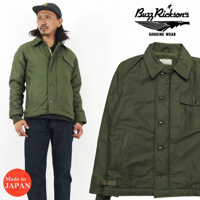 楽天市場】バズリクソンズ Buzz Rickson's A-2 デッキジャケット U.S.