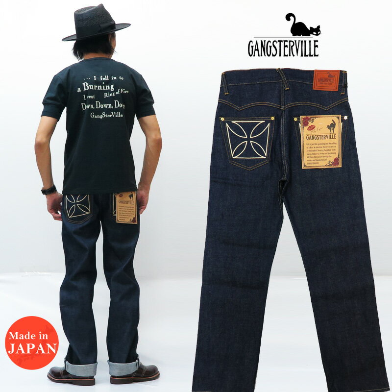 楽天市場】GANGSTERVILLE ギャングスタービル THUG DENIM 