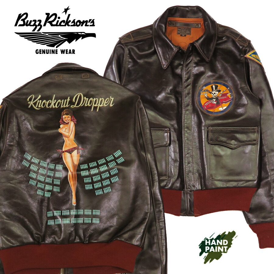 BUZZRICKSON'SVintagePEANUTSフライトジャケット BUZZRICKSON