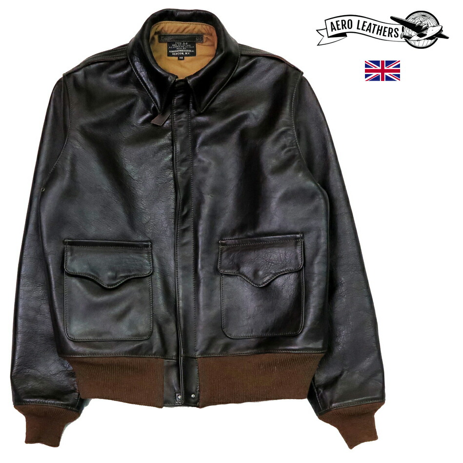 楽天市場】エアロレザー AERO LEATHER フライトジャケット A-2 10490
