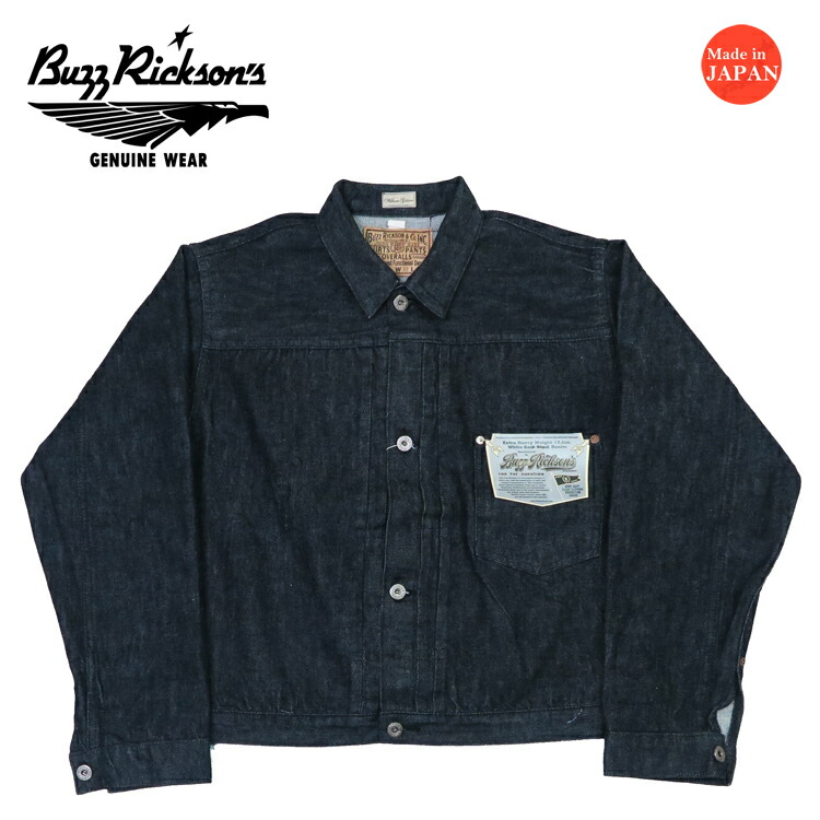 楽天市場】バズリクソンズ Buzz Rickson's 13.6oz ブラック デニム