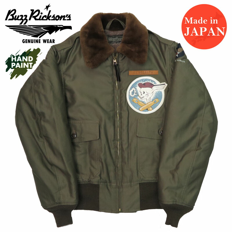 楽天市場】バズリクソンズ Buzz Rickson's フライトジャケット B-10