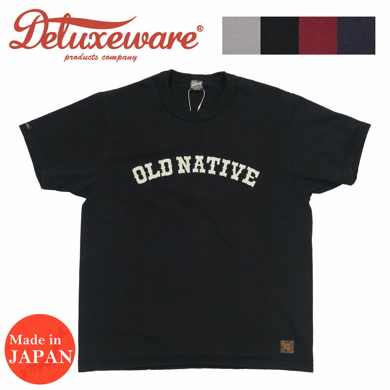 楽天市場】デラックスウエア（サイズ（S/M/L）M）（Tシャツ