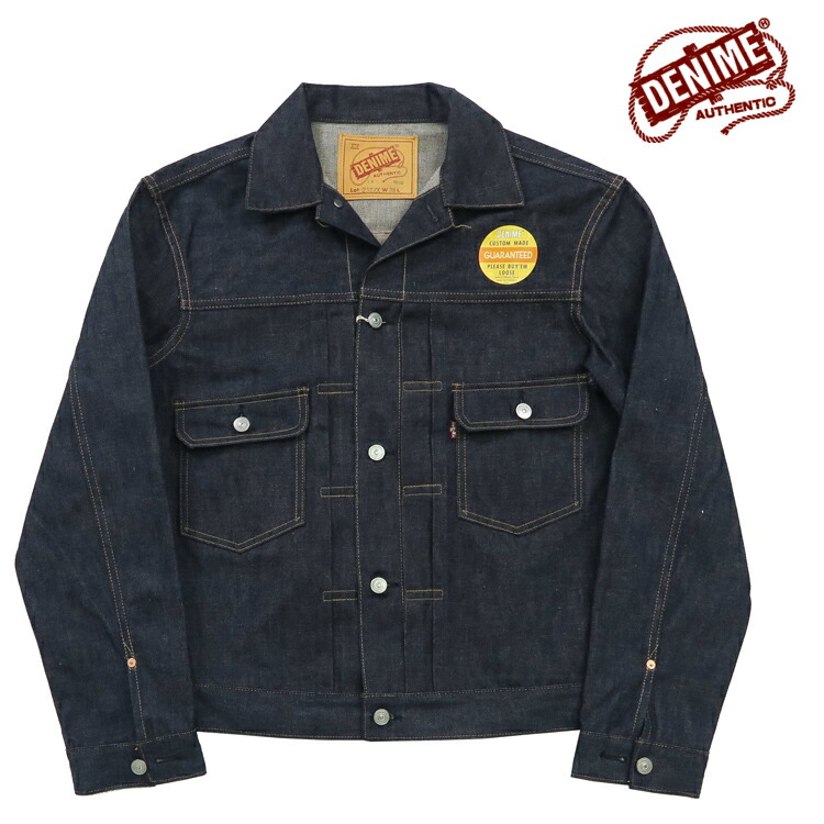 楽天市場】DENIME ドゥニーム Lot.232 1954 MODEL XX SERIES デニム