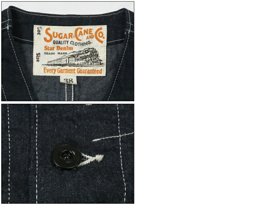 楽天市場】シュガーケーン SUGAR CANE 11oz ブルーデニム ワーク