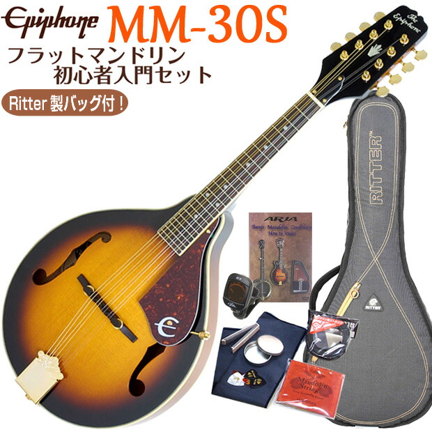mm30sset.jpg