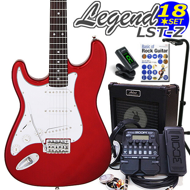 Morris B-18 (ケース付)+エレキギターlegend Morris B-18 (ケース付)+