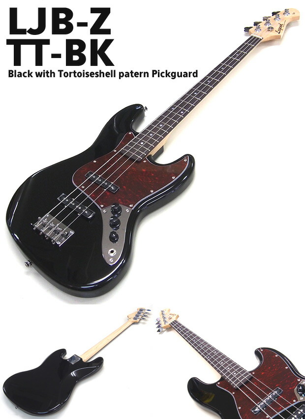 楽天市場】ベース 初心者 セット LJB-Z/TTBK レジェンド Legend 入門