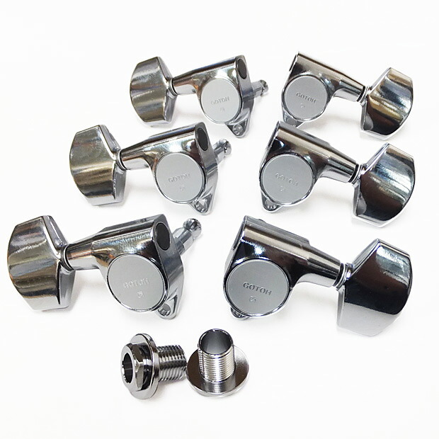 楽天市場】GOTOH ゴトー ギター ペグ SG301 01 C(クロ-ム) L3R3 両側 6
