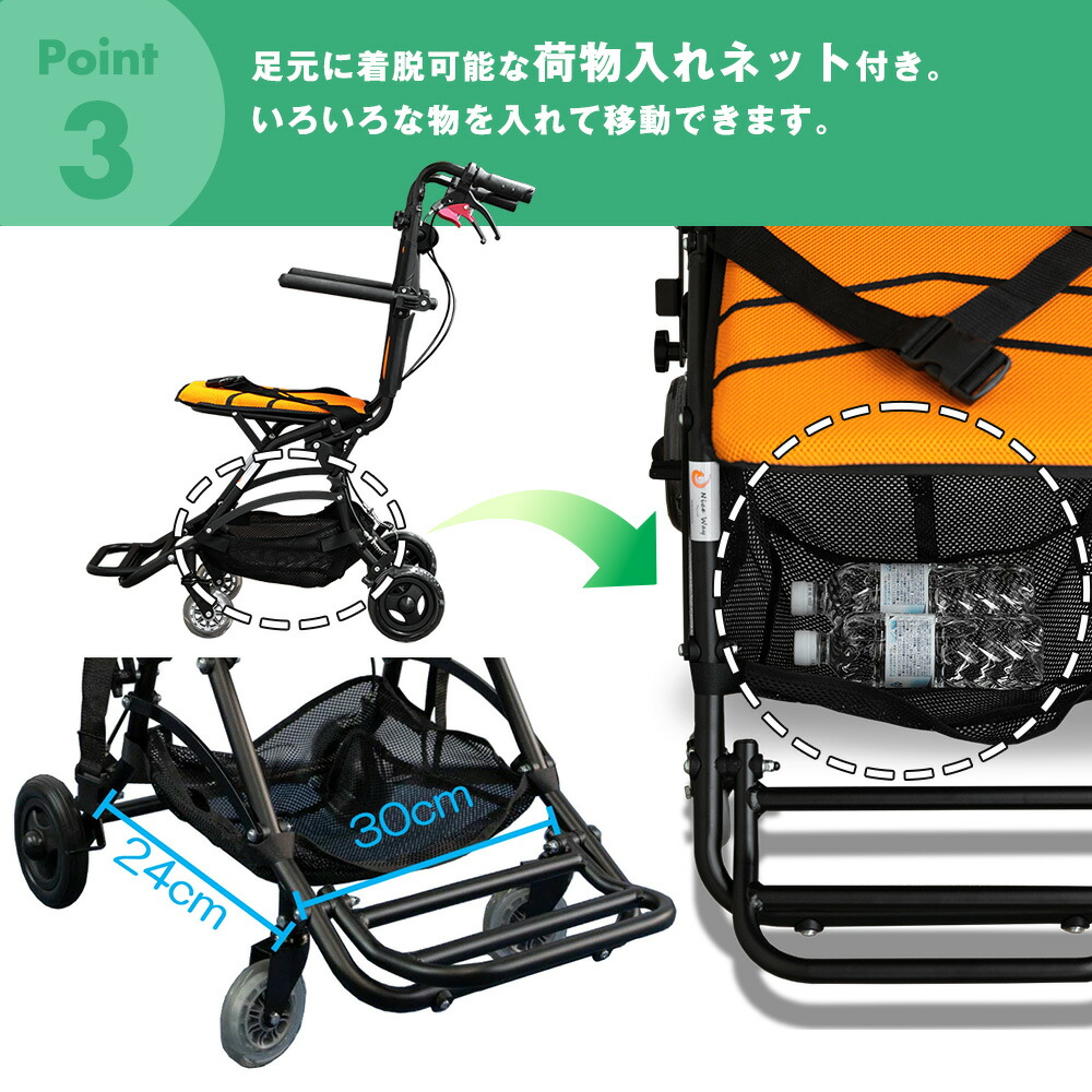 楽天市場】【キャンペーンエントリーでポイント5倍！】【保証期間最長