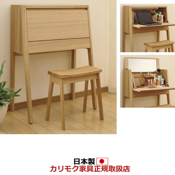 qt2811-set.jpg