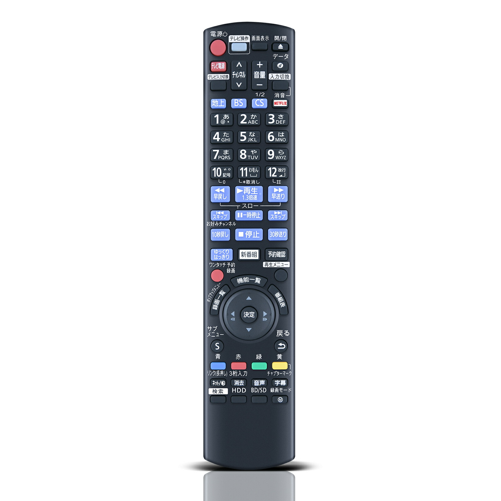 H*y様 Panasonic パナソニック BMR-BRW1010 リモコン訳あ 楽天市場