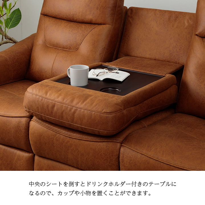 楽天市場】【スーパーセール25%off☆3/4 20:00-11 01:59】 電動