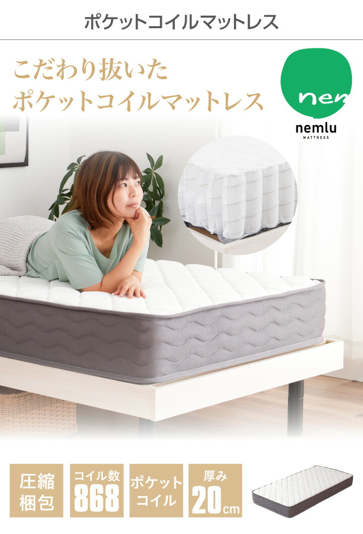 楽天市場】【55%OFF☆3月3日20時〜11日2時迄】ベッド クイーン ベッド