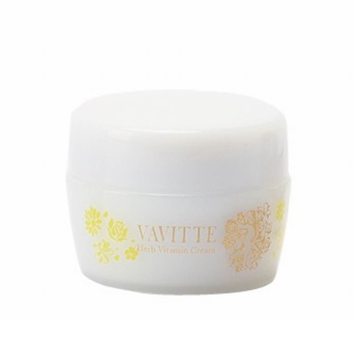 ビタクリームMAX50ml 3個入り⭐︎値下げ ビタクリームMAX50ml 3個入り