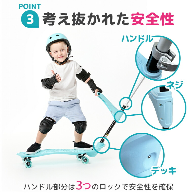 楽天市場】【20％OFF! 楽天スーパーSALE限定】1歳誕生日プレゼント