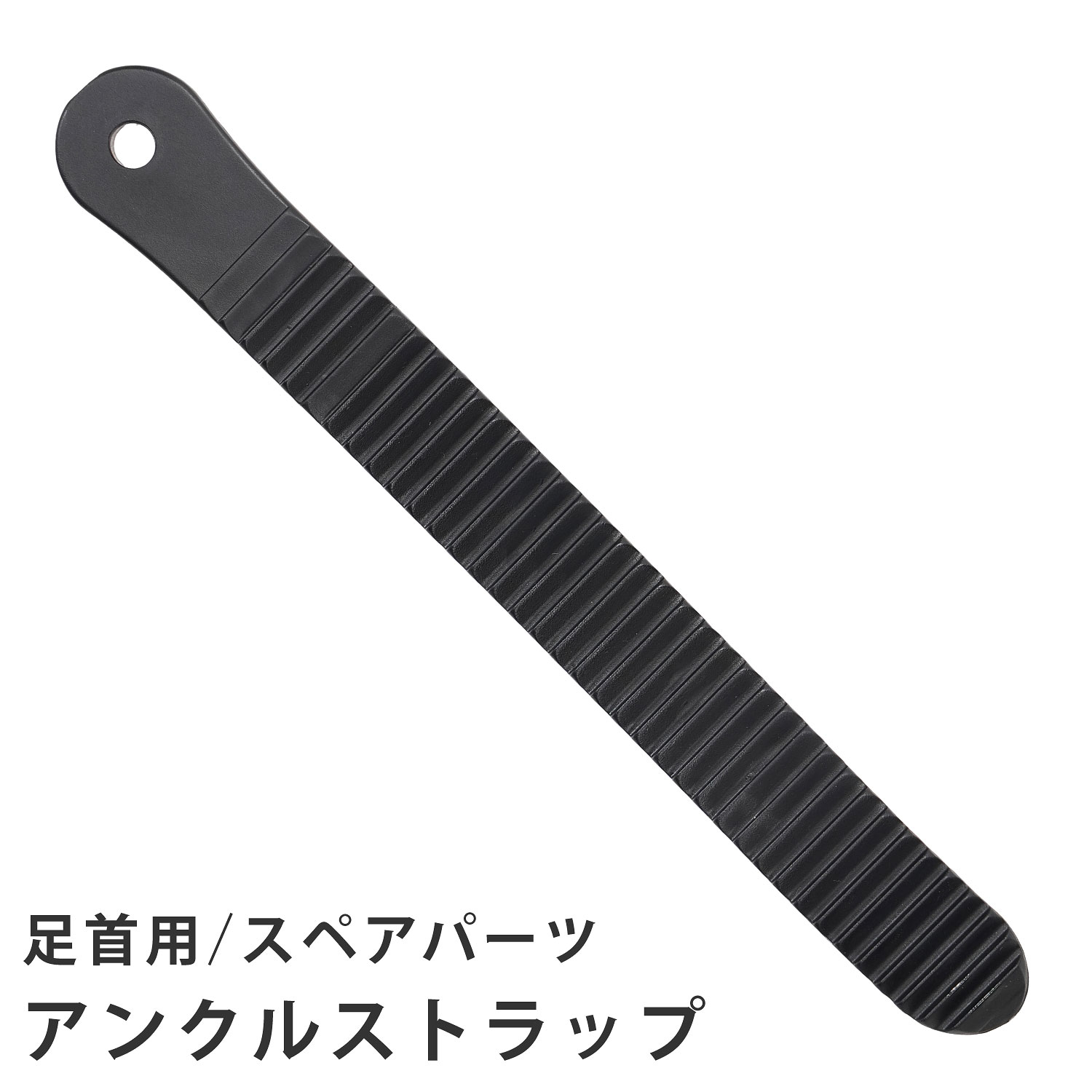 楽天市場】ベルト（ビンディング｜スノーボード用品）：ウィンター