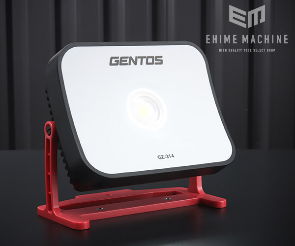 楽天市場】GENTOS GZ-314 GANZ ガンツ LEDワークライト 6000lm 投光器