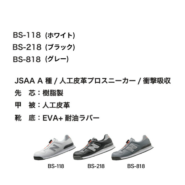 楽天市場】【3/1限定！ポイント3倍＋最大400円OFF】ニューバランス