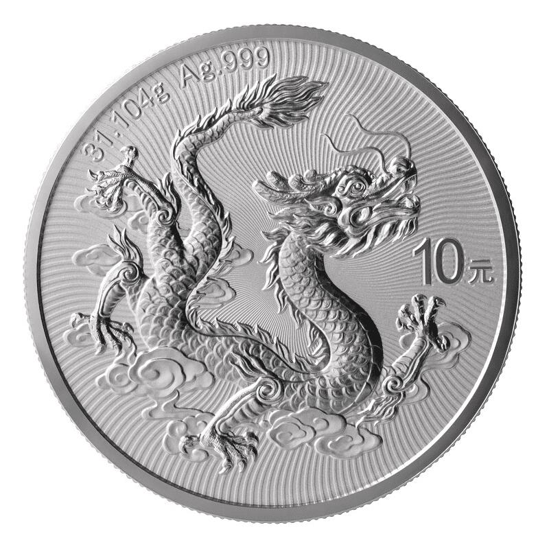 楽天市場】中国 2025年 ドラゴン銀貨 10元銀貨 龍10元 未使用 1オンス