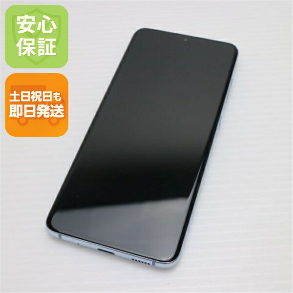 楽天市場】【中古】美品 SCG01 Galaxy S20 5G クラウドブルー スマホ