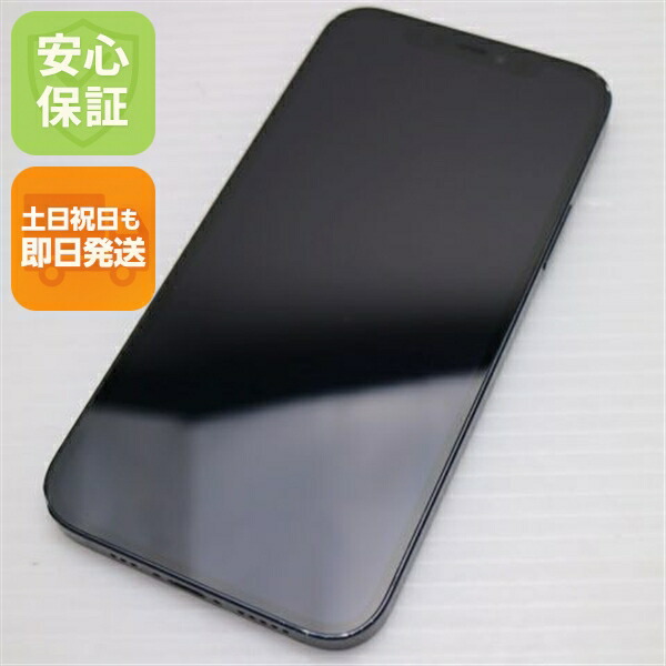 楽天市場】iphone12 64gb ブラックの通販