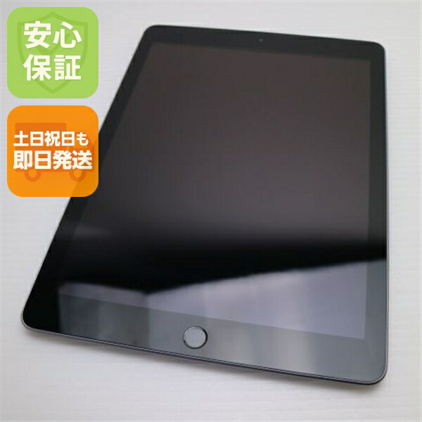 楽天市場】ipad 第6世代 128gbの通販