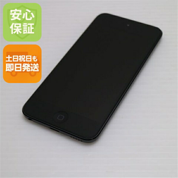 楽天市場】ipod touch 第7世代 32gbの通販