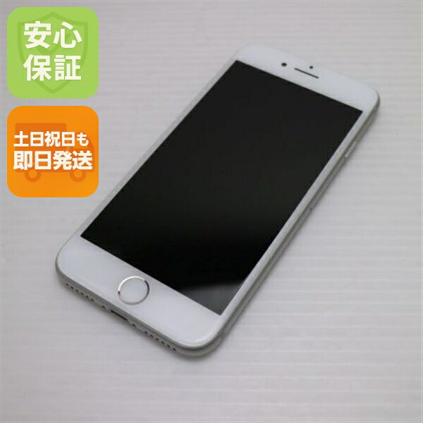 楽天市場】iphone8 本体（スマートフォン本体｜スマートフォン