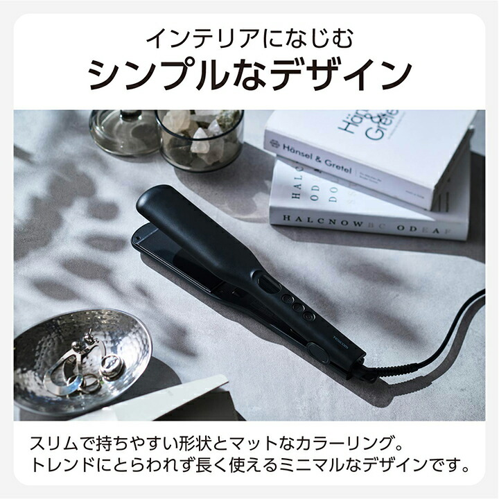 楽天市場】テスコム ヘアーアイロン マイナスイオン スリム ストレート