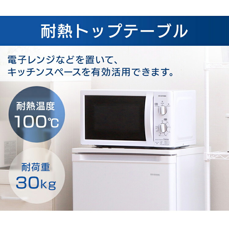 楽天市場】ランキング1位 冷凍庫 スリム 小型 家庭用 前開き 60l