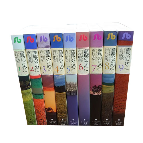 book0002376.jpg